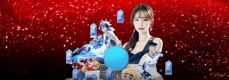 Apostas esportivas pfbet - futebol e esportes ao vivo